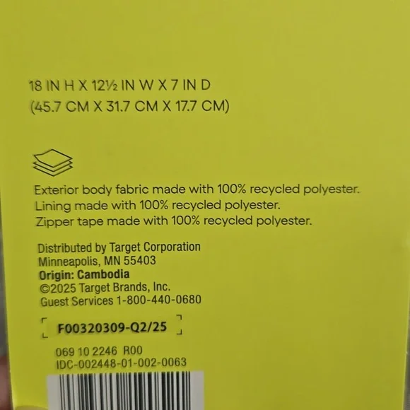 NWT All In Motion Travel Backpack Cream Tan - Picture 8 of 8